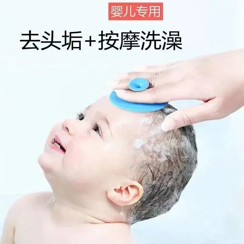 Soft Silicone Baby Hair Brush for Gentle Scalp Care ( 2 pcs set )