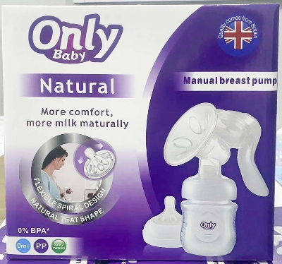 Only Baby Natural Manual Breast Pump | Comfortable BPA-Free Breast Milk Pump for Moms